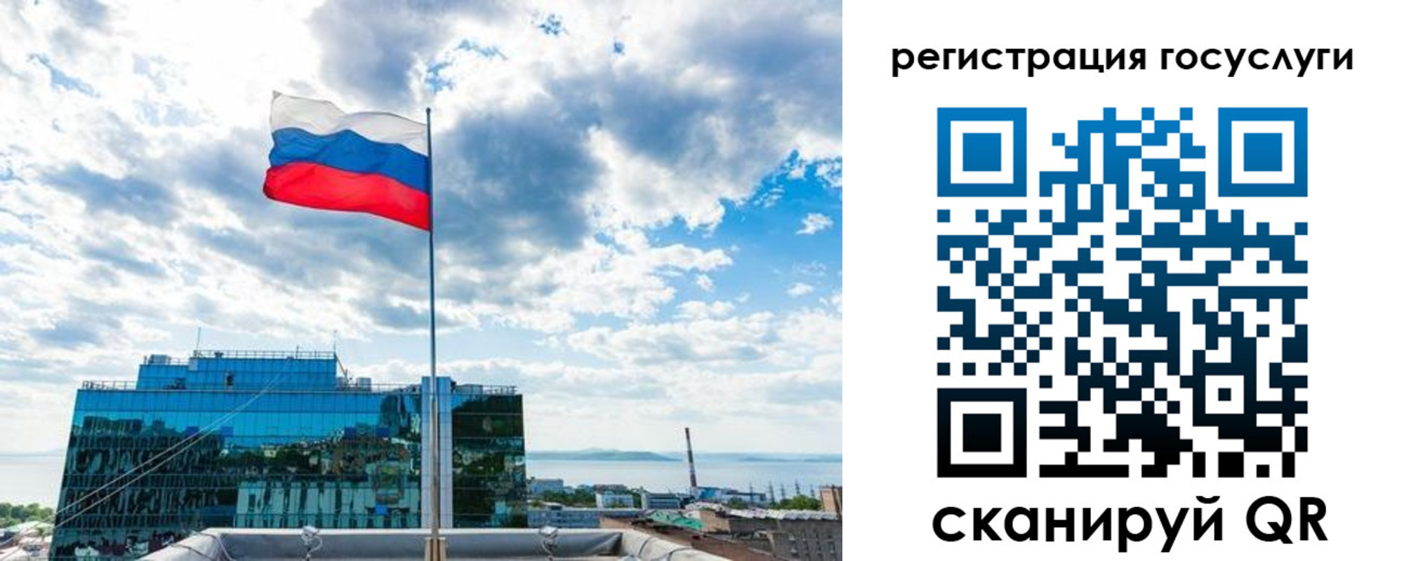 временная регистрация адрес в Мамадыше